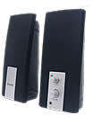 ESQUIRE 2.0 Speakers - USB (Black & Silver)