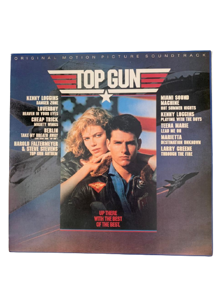 Best Vinyl record