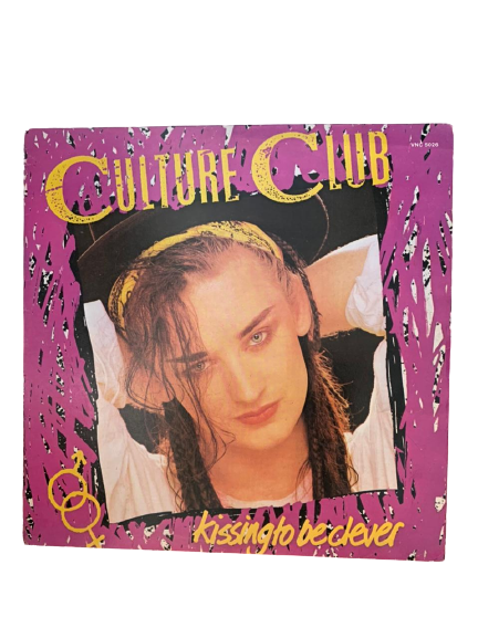 Best Vinyl record