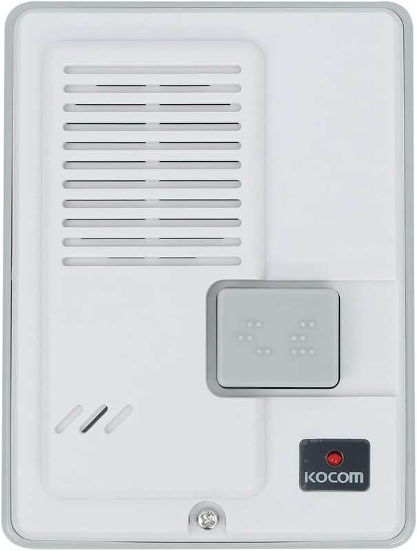 Kocom DP-203HA-HD Door Phone - White