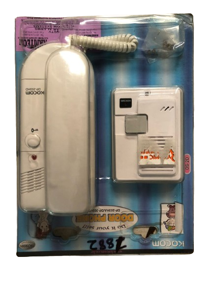 Kocom DP-203HA-HD Door Phone - White