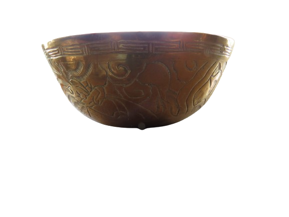 Vintage Brass Etched Trinket Dish / India