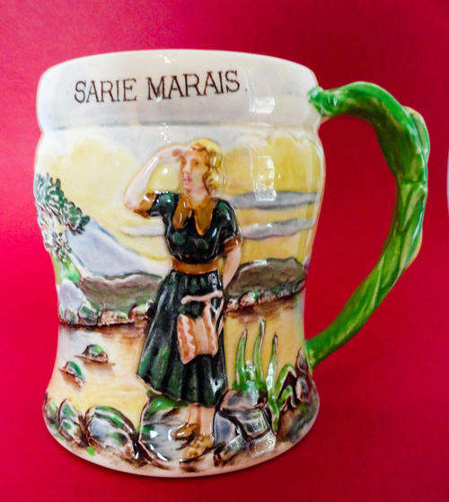 RARE "SARIE MARAIS" MUSICAL JUG - CROWN DEVON