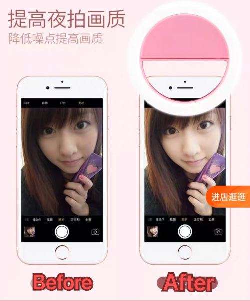 Selfie Ring light(black only)