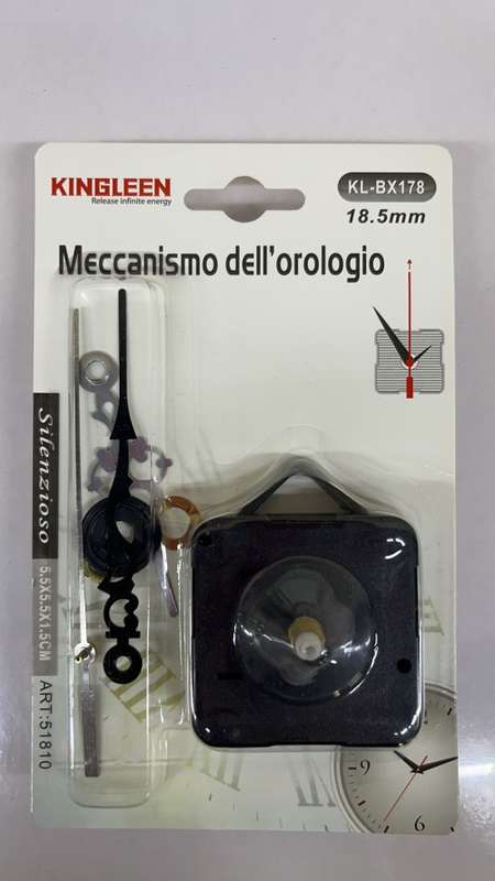 Clock Mechanism (18.5mm)