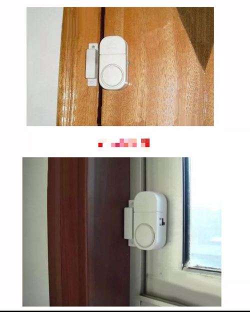 door window entry alarm