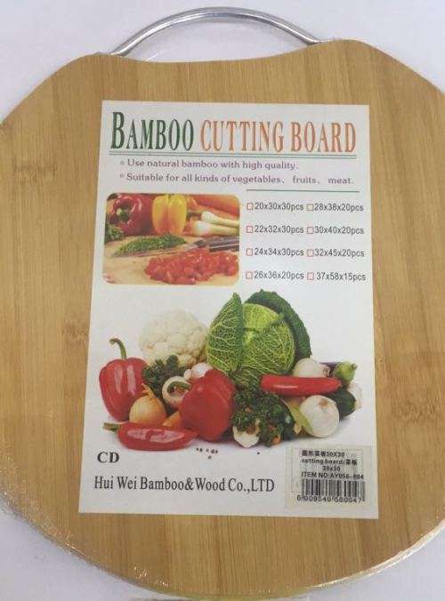 bamboo cutting board (30*30 ,round)