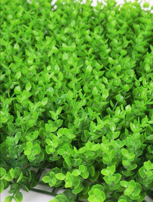 Artificial Ivy Hedge Floor Or Wall Segments - 60x40cm