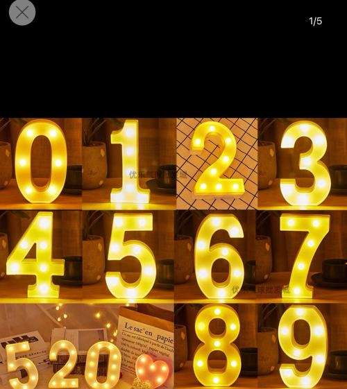 LED Number Tabletop Light /party decor/22cm /2