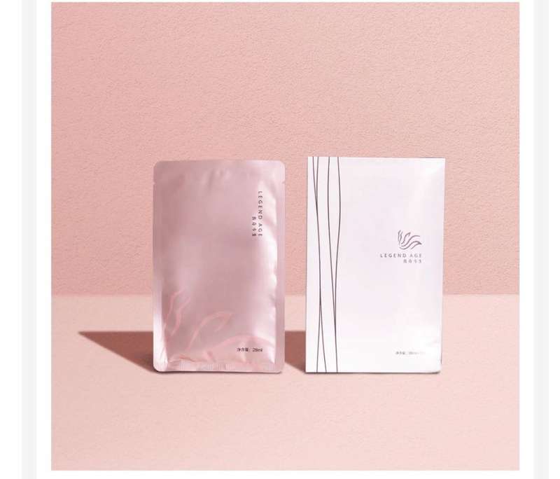 Legend age Advanced Hydrating mask