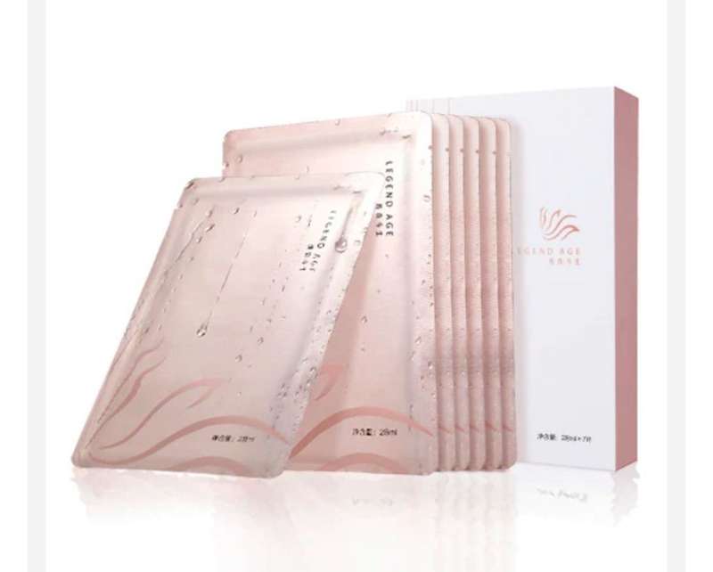 Legend age Advanced Hydrating mask