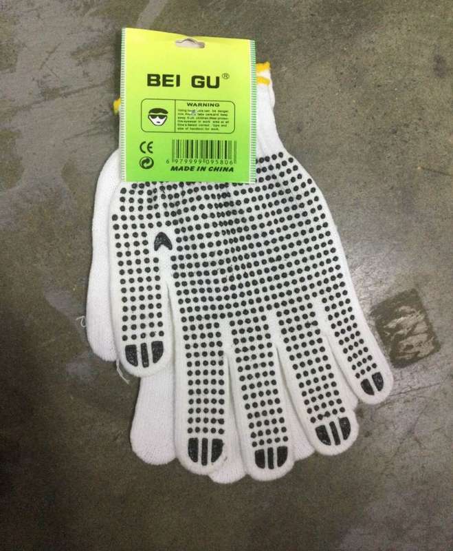 Nylon Gloves (12pcs)