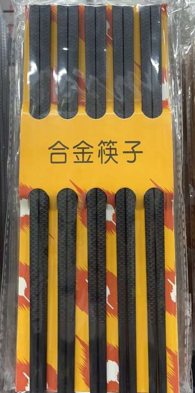 Chopsticks - 5 Pairs  Reusable Chopsticks