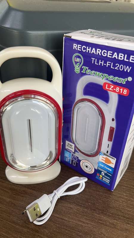 Rechargeable light--FL20W