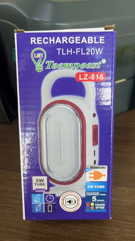 Rechargeable light--FL20W