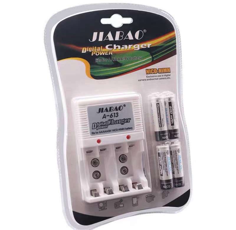 Digital charger power fits for AA/AAA/9V