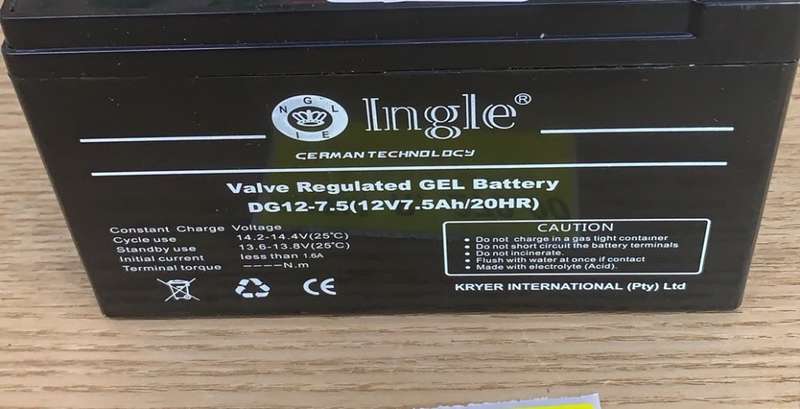 12v 7.5A  Alarm/gate /gel battery