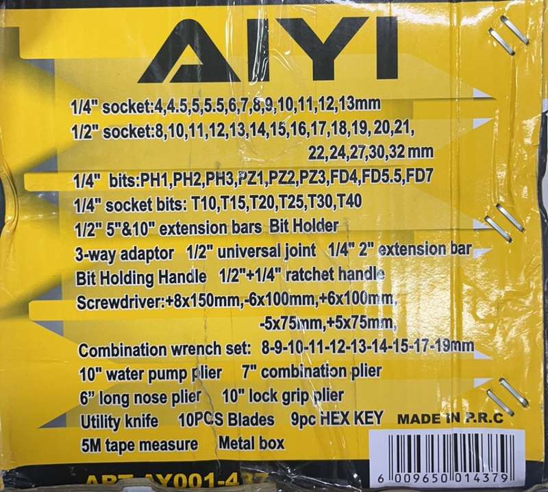 AIYI - 95 Piece Mechanic Tool Box / Tool Assortment - 5 Tray Tool Box Set