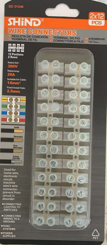 20A WIRE CONNECTORS