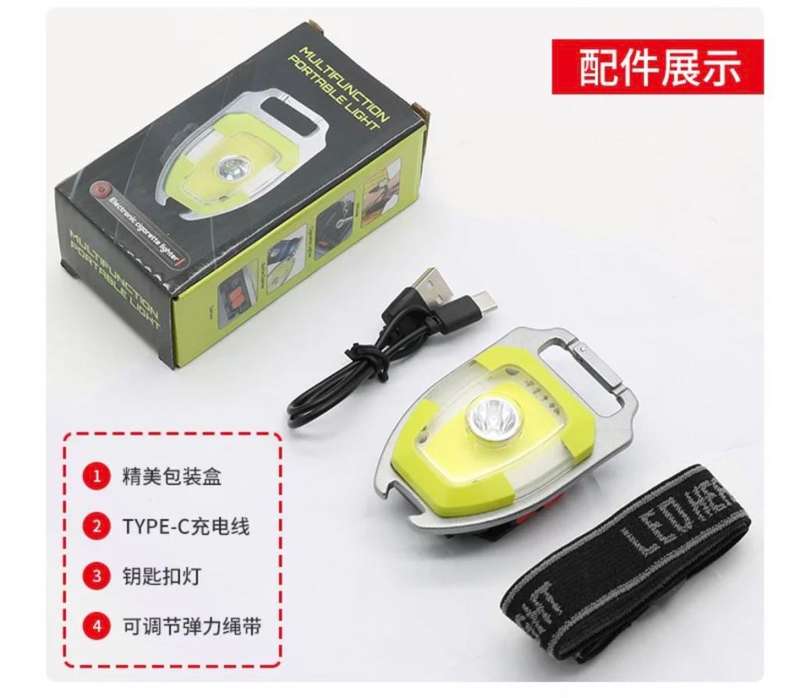 Mini COB LED Flashlight Rechargeable Key Chain Torch with cigarette lighting
