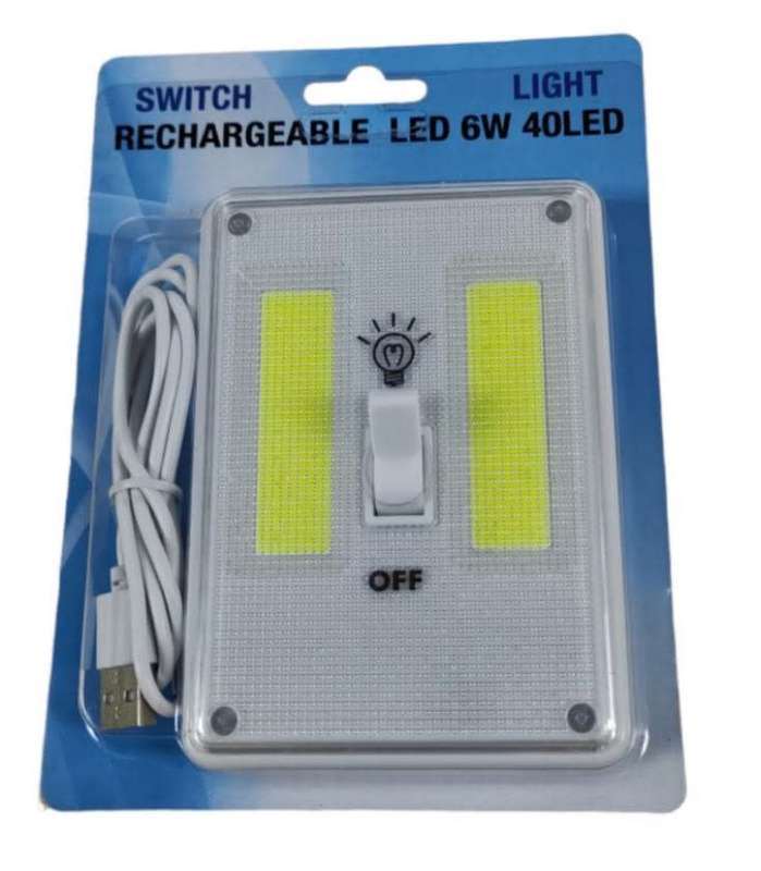 RECHARGEABLE LED 6W 40LED LIGHT