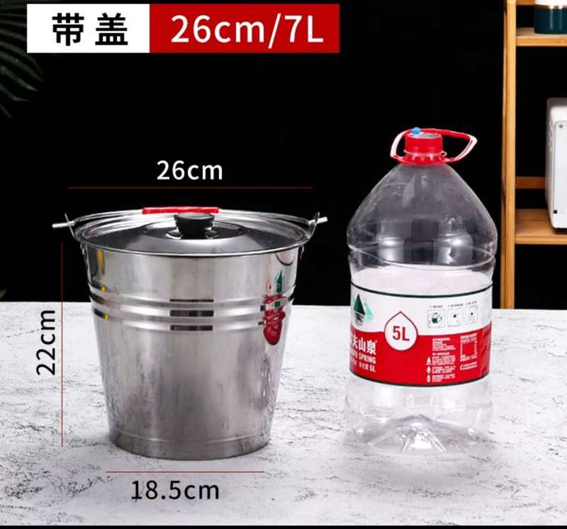 7l Stainless Steel Ice Bucket