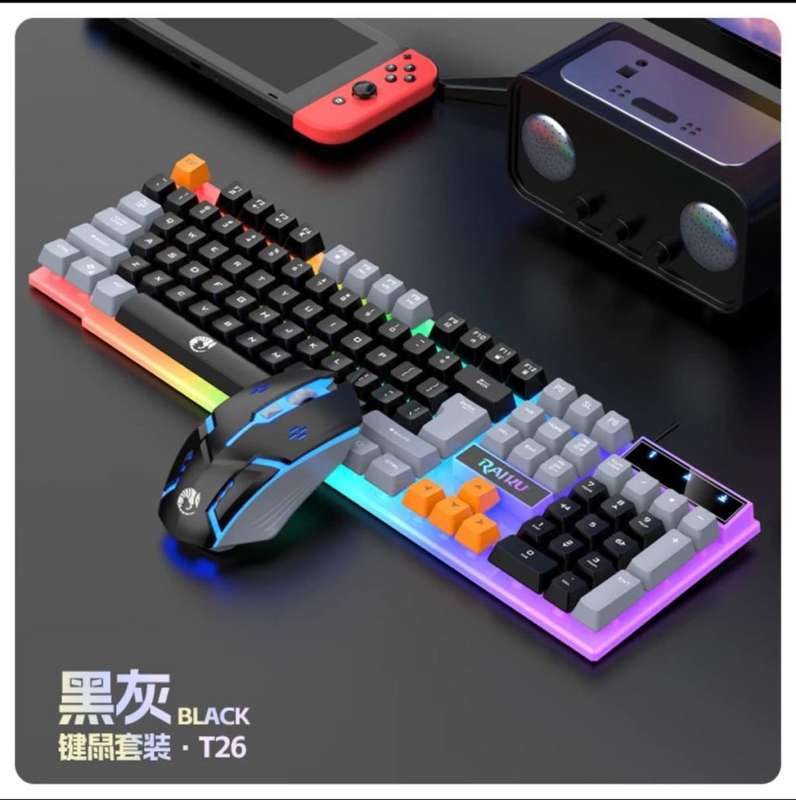 Colourful Backlit Keyboard and Mouse Combo