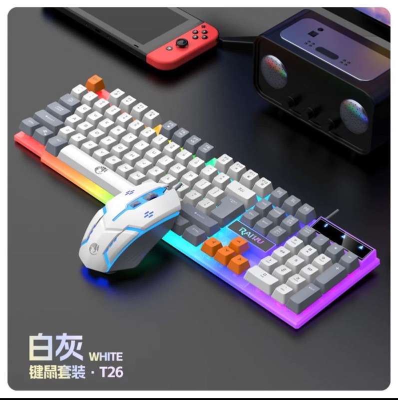 Colourful Backlit Keyboard and Mouse Combo