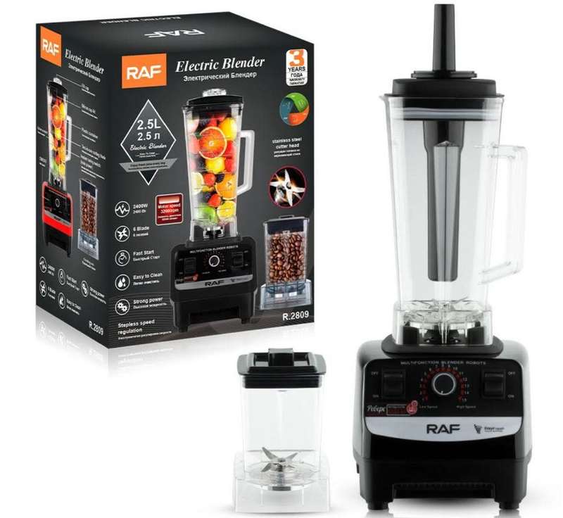 RAF 2 in 1 Jug Blender With Spice Coffee Grinder