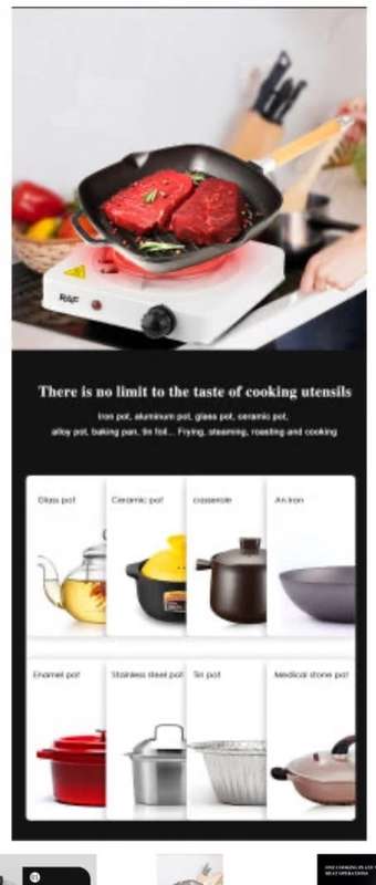 RAF Single Electric Plate Stove 8010B
