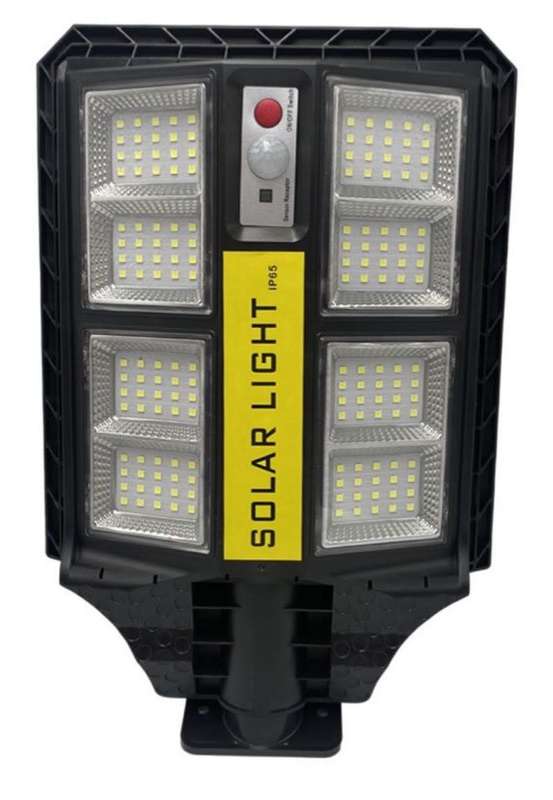 200W LED Solar Street Light With Panel