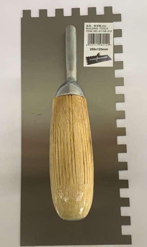 Trowel with Wooden Handle 280x120MM