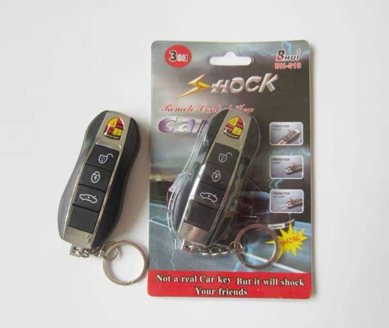 Electric Shock Laser Keyring