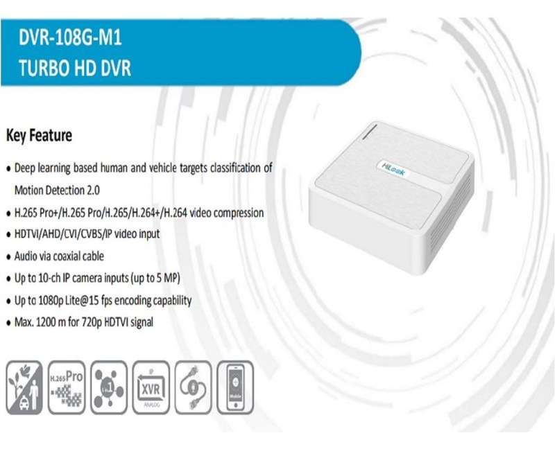 HiLook 8 Channel DVR-1080p/DVR-108G-M1