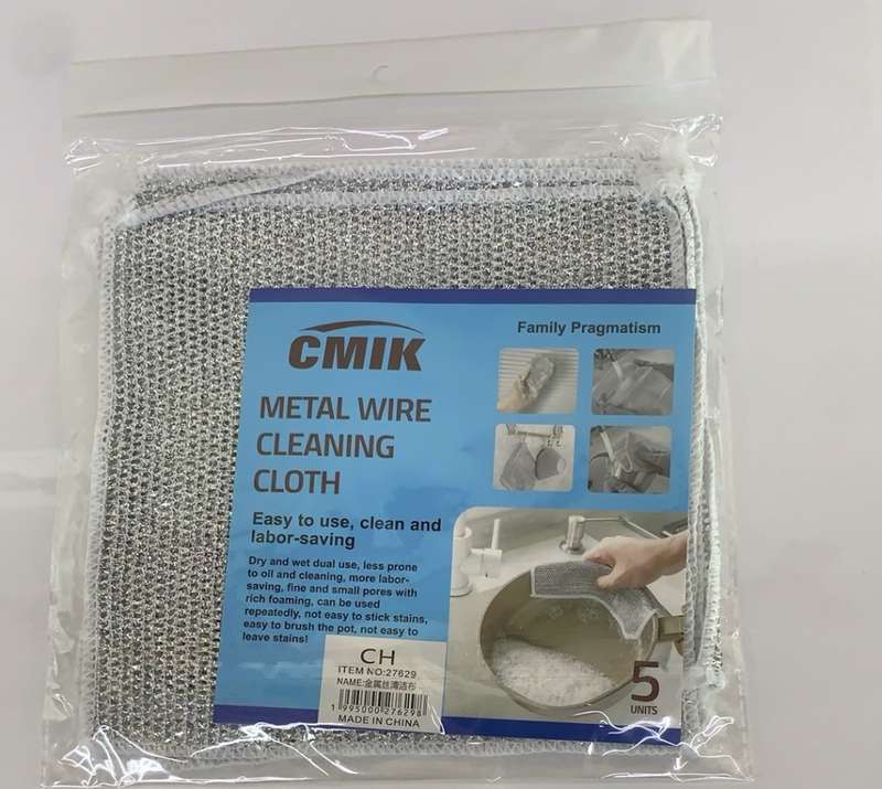 Multifunction Non Scratch Wire Dishcloth