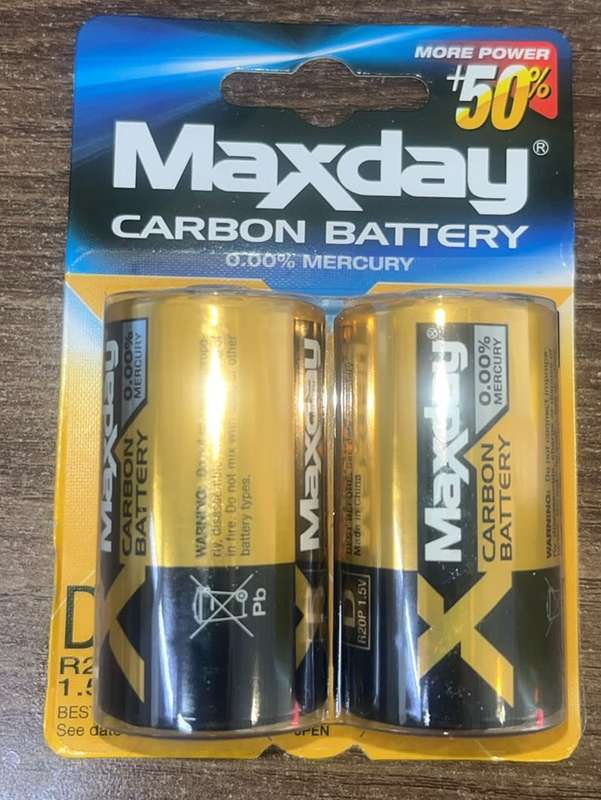 Pack of 2 Pieces Maxday Carbon Battery