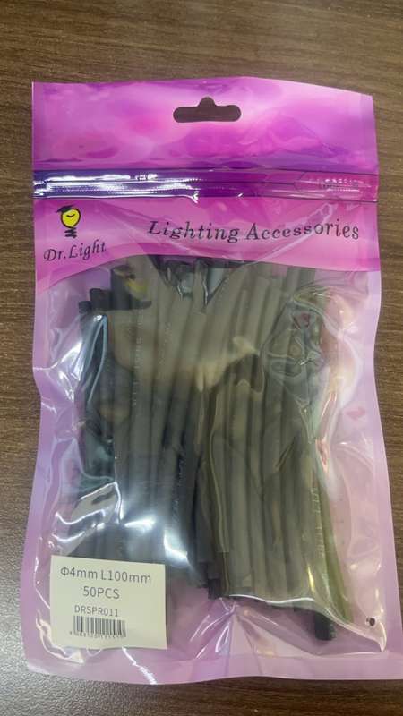 50 Pieces PE Heat Shrinking Tube Set-Black