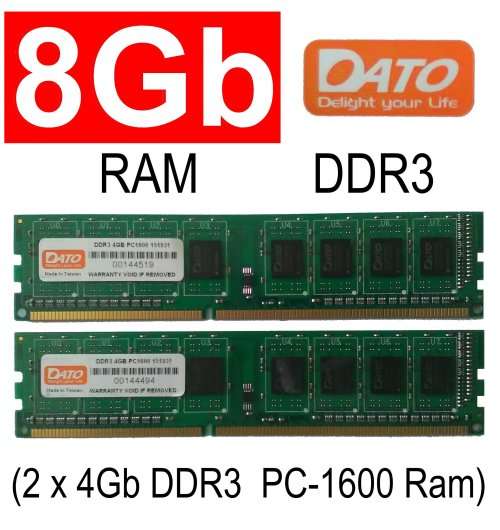 Dato 8Gb RAM DDR3 PC-1600 (2 x 4Gb modules)