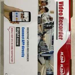 Dolphin CCTV 1080p 8 Channel Network Video Recorder (NVR) Android & iOS Compatible remote viewing