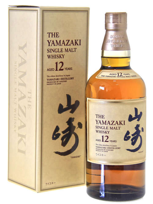Yamazaki 12 Year Old Japanese Whisky