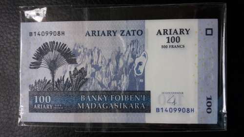 2004 Madagascar Uncirculated - Serial numbers will differ