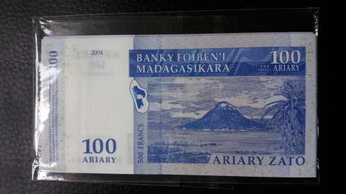 2004 Madagascar Uncirculated - Serial numbers will differ