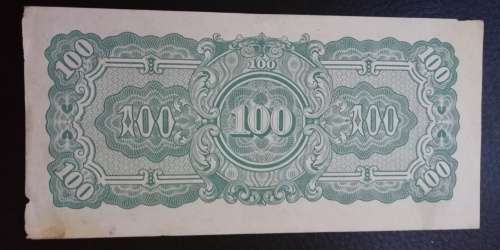World War 2 Japan Occupation Currency 100 Rupees