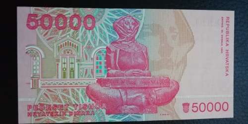 1993 Croatia 50000 Dinara
