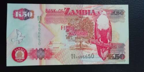 2009 Zambia 50 Kwacha