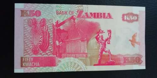 2009 Zambia 50 Kwacha