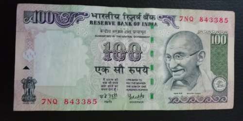 2007 India 100 Rupees