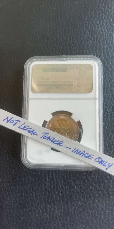 2008 R5 Mandela 90th Birthday MS 64 - NGC