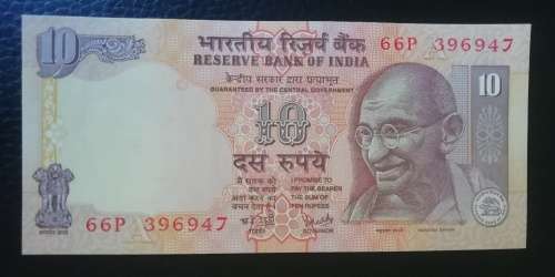 India 10 Rupees
