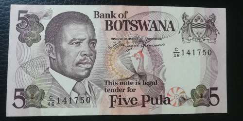 Botswana 5 Pula